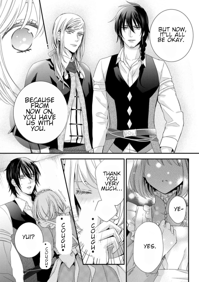 The Seamstress Girl Chapter 7.1 page 10 - Chapter 7.1