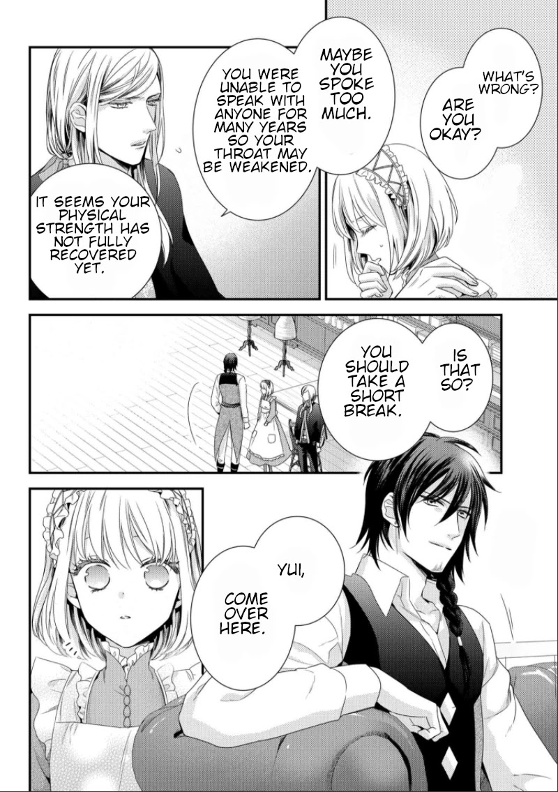 The Seamstress Girl Chapter 7.1 page 11 - Chapter 7.1