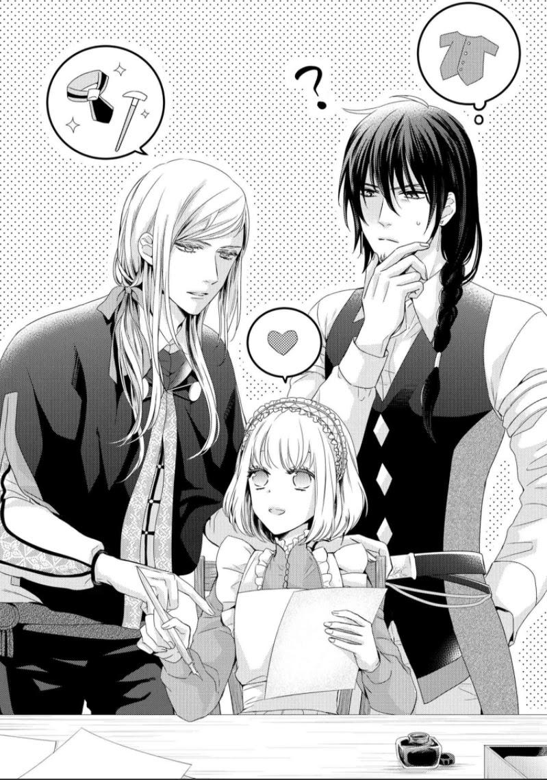 The Seamstress Girl Chapter 7.1 page 2 - Chapter 7.1