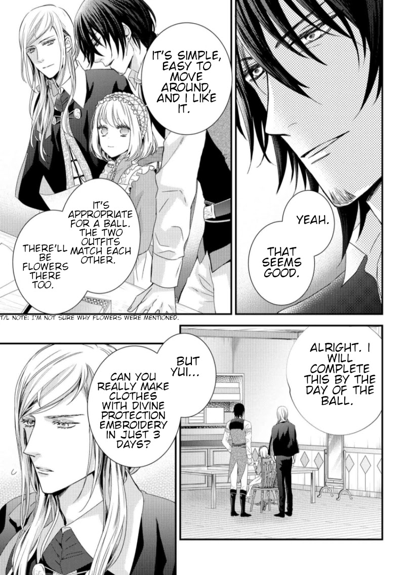 The Seamstress Girl Chapter 7.1 page 4 - Chapter 7.1