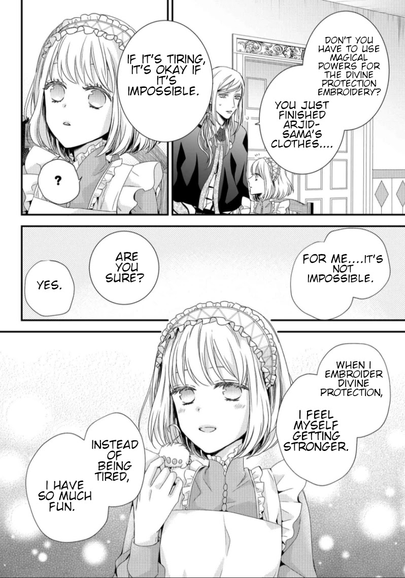 The Seamstress Girl Chapter 7.1 page 5 - Chapter 7.1