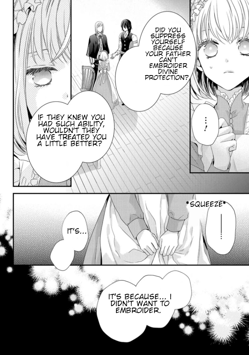 The Seamstress Girl Chapter 7.1 page 7 - Chapter 7.1