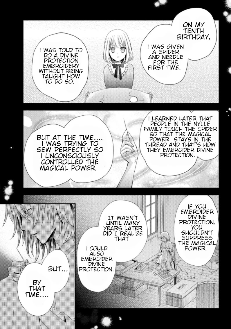 The Seamstress Girl Chapter 7.1 page 8 - Chapter 7.1