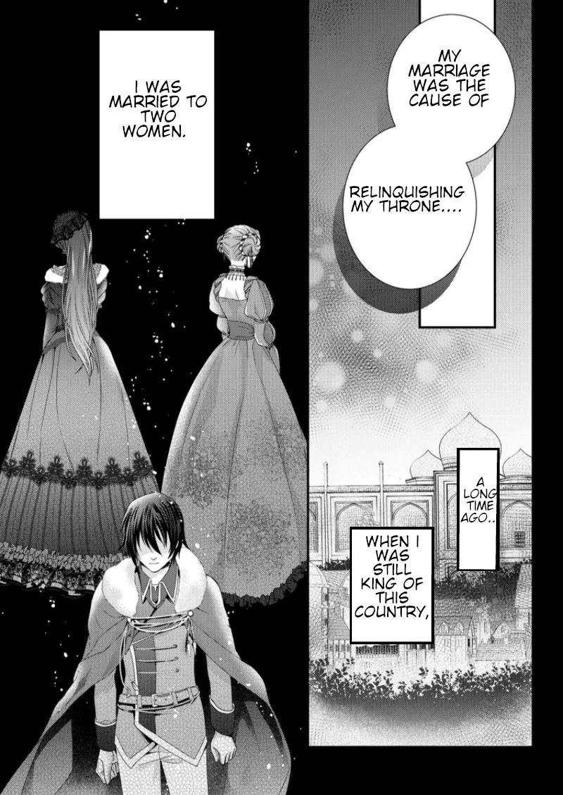 The Seamstress Girl Chapter 7.2 page 10 - Chapter 7.2