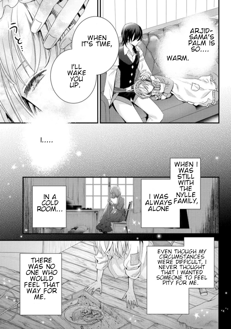 The Seamstress Girl Chapter 7.2 page 4 - Chapter 7.2