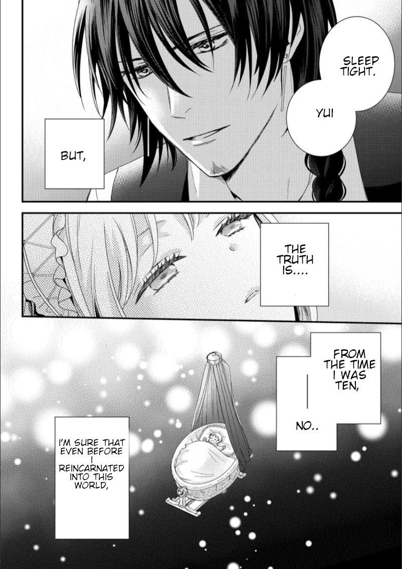 The Seamstress Girl Chapter 7.2 page 5 - Chapter 7.2