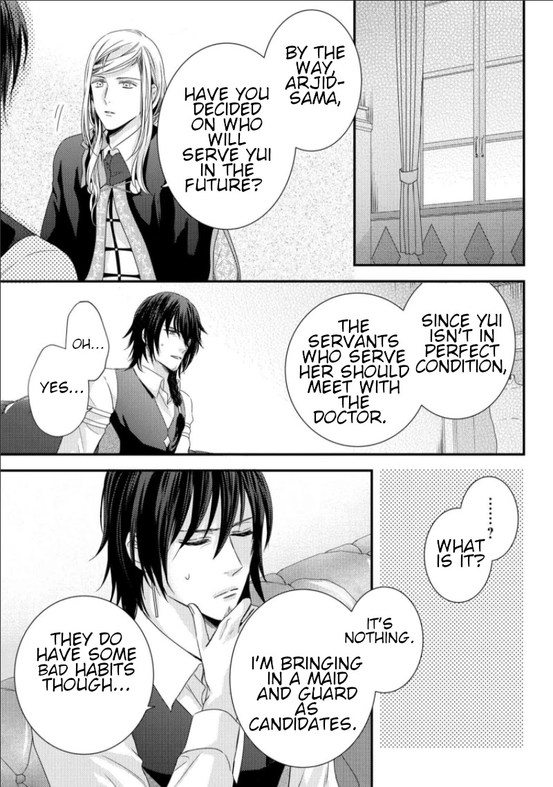 The Seamstress Girl Chapter 7.3 page 11 - Chapter 7.3