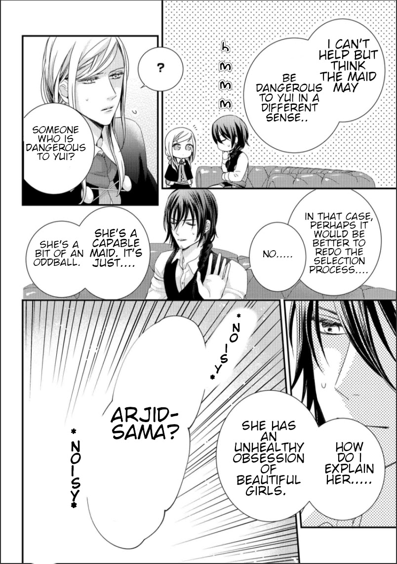 The Seamstress Girl Chapter 7.3 page 12 - Chapter 7.3