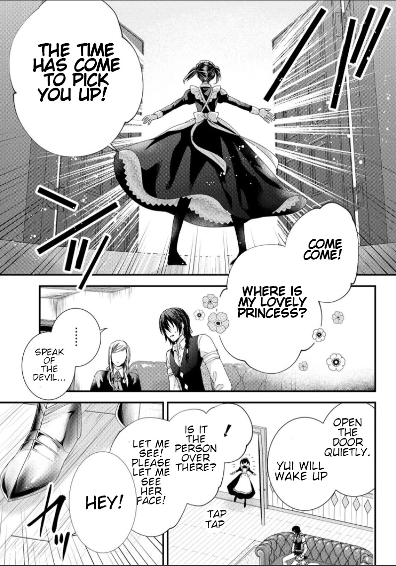 The Seamstress Girl Chapter 7.3 page 13 - Chapter 7.3
