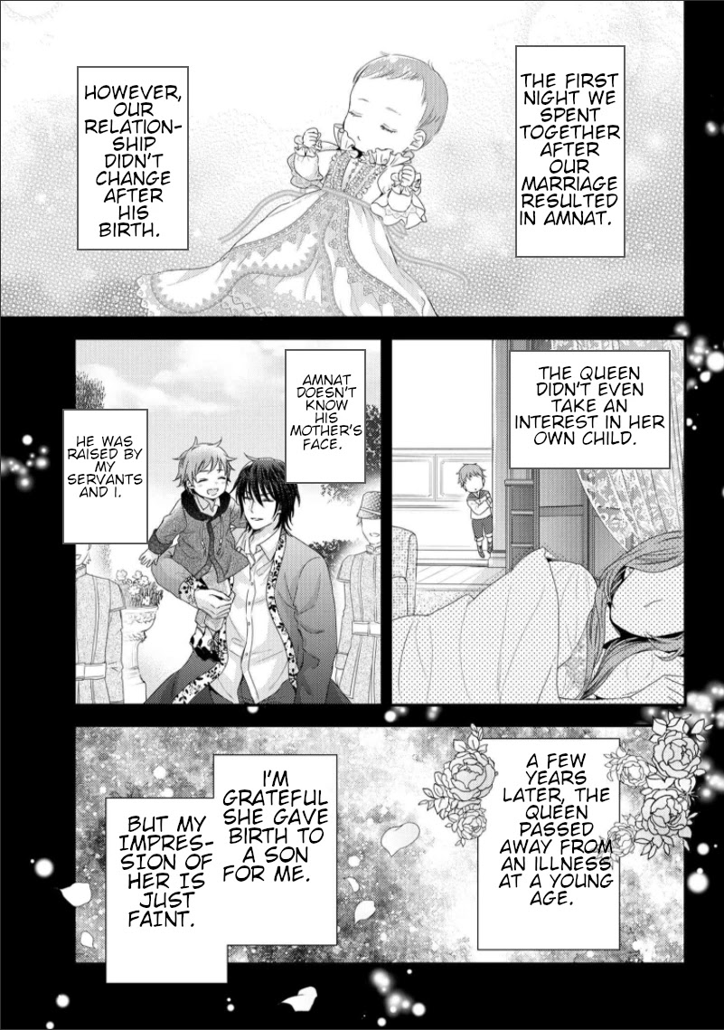 The Seamstress Girl Chapter 7.3 page 3 - Chapter 7.3