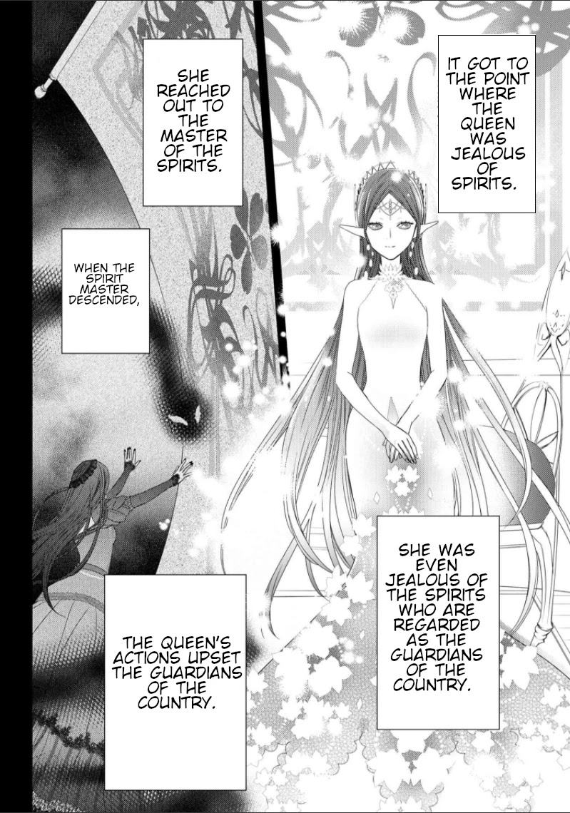 The Seamstress Girl Chapter 7.3 page 6 - Chapter 7.3