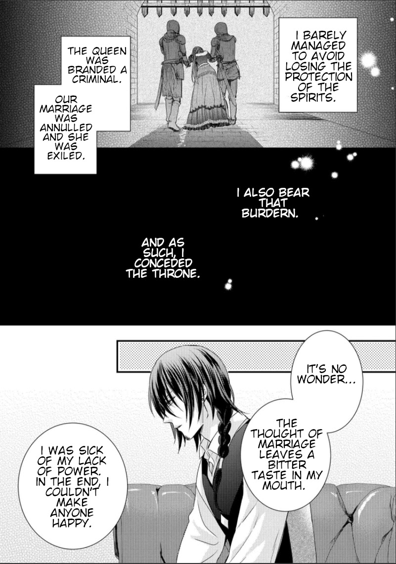 The Seamstress Girl Chapter 7.3 page 7 - Chapter 7.3