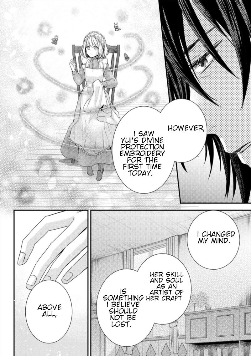 The Seamstress Girl Chapter 7.3 page 8 - Chapter 7.3