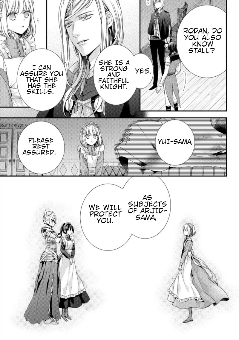 The Seamstress Girl Chapter 8 page 10 - Chapter 8