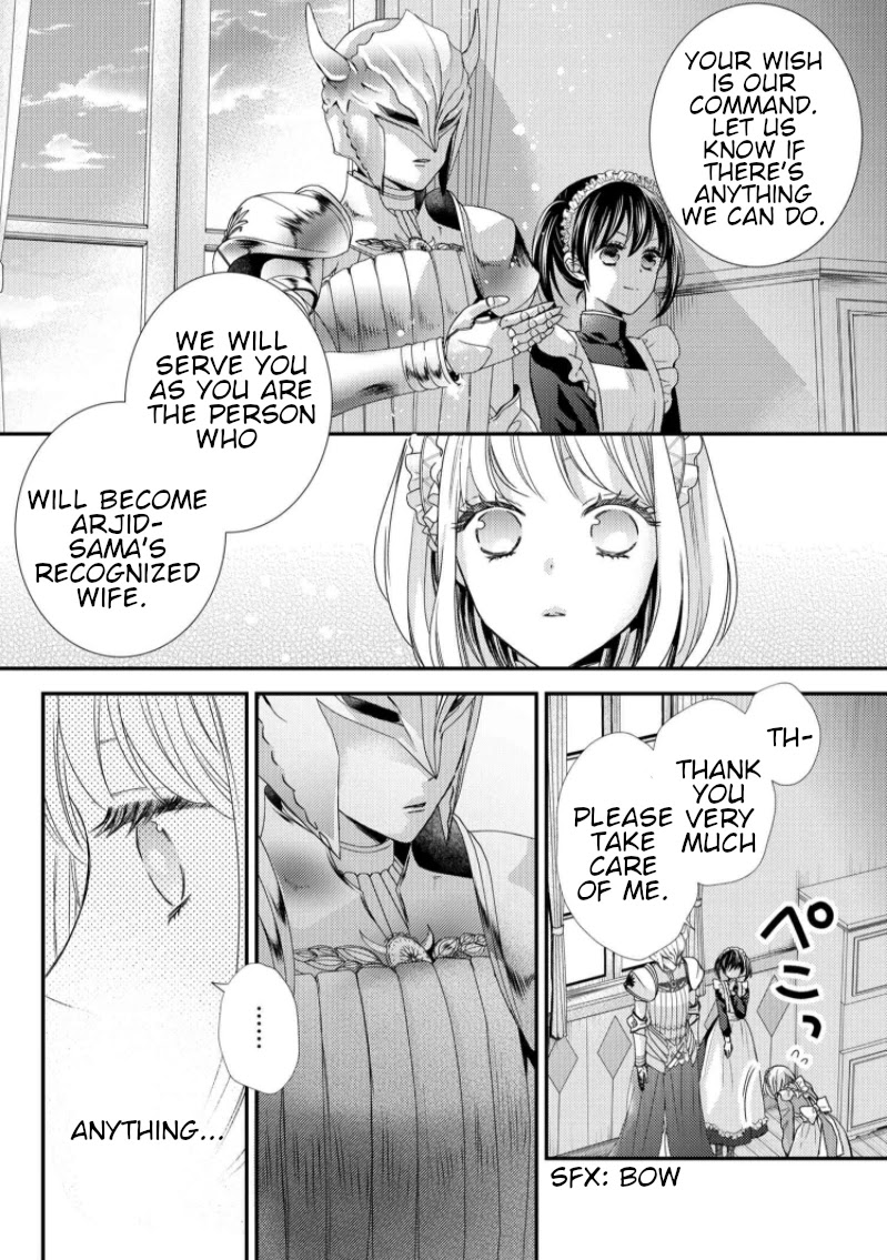The Seamstress Girl Chapter 8 page 11 - Chapter 8