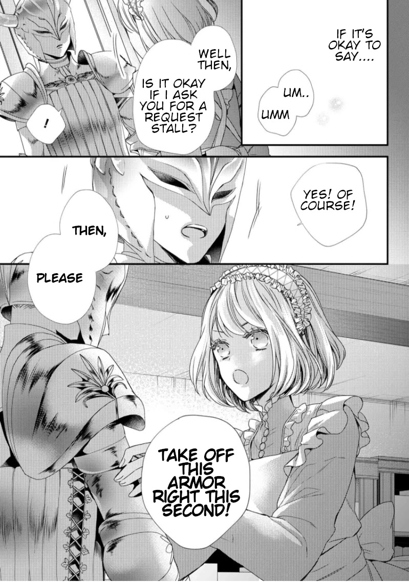 The Seamstress Girl Chapter 8 page 12 - Chapter 8