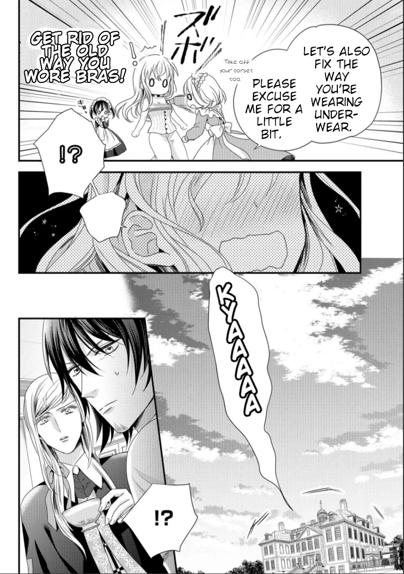 The Seamstress Girl Chapter 8 page 19 - Chapter 8