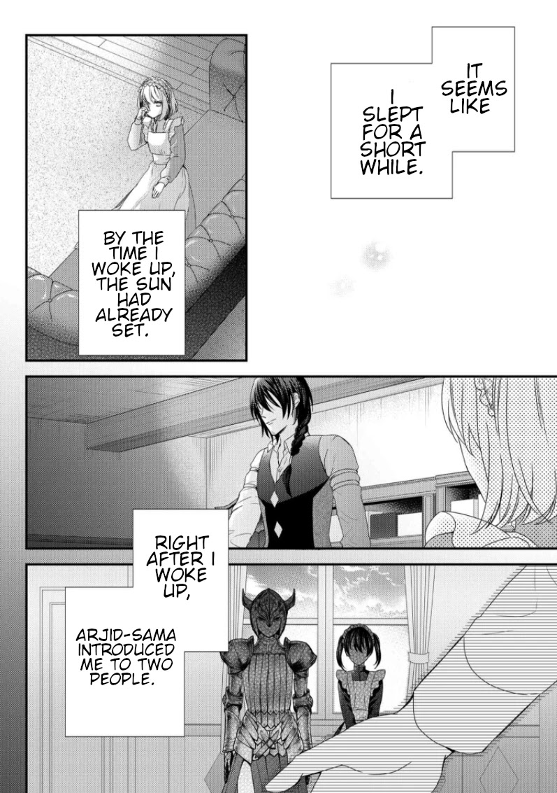 The Seamstress Girl Chapter 8 page 3 - Chapter 8