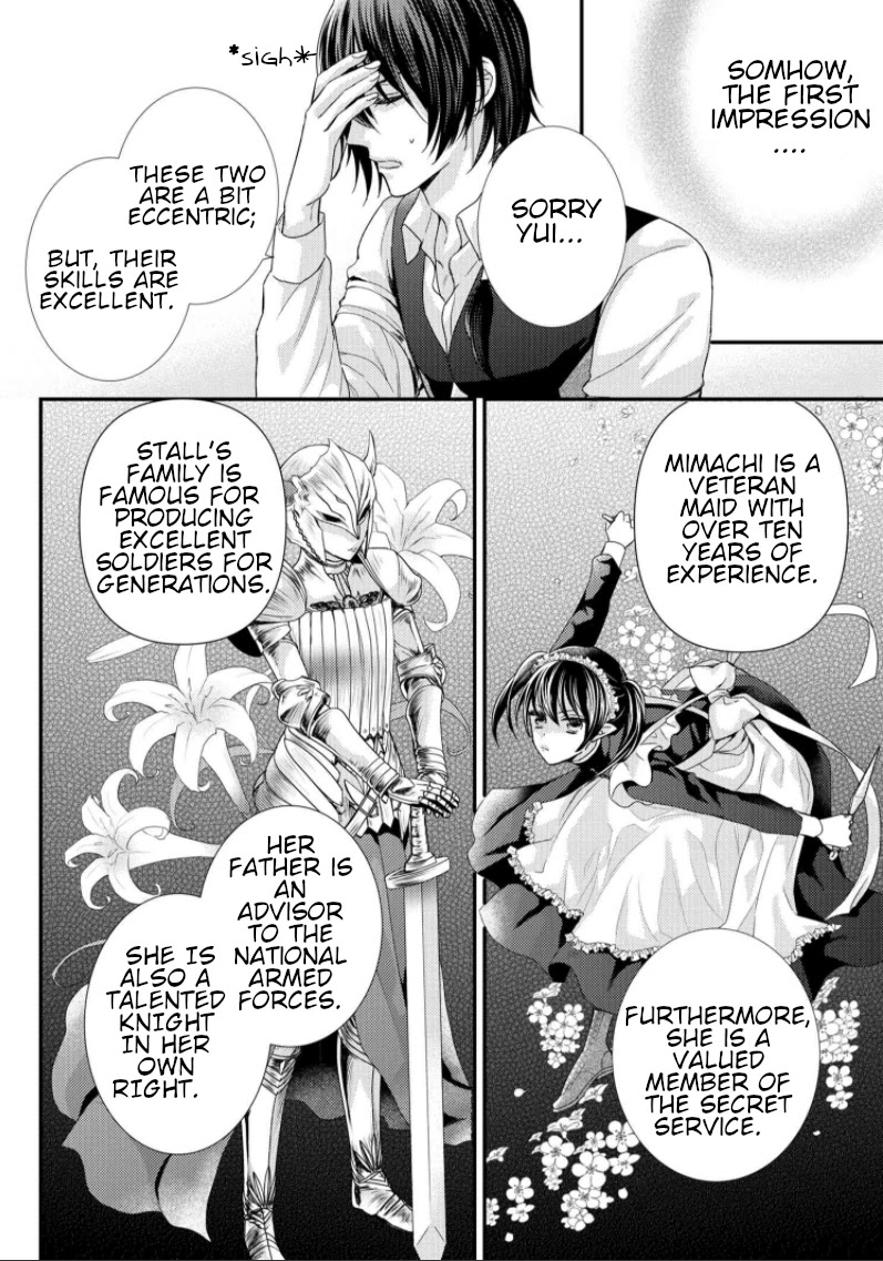 The Seamstress Girl Chapter 8 page 9 - Chapter 8