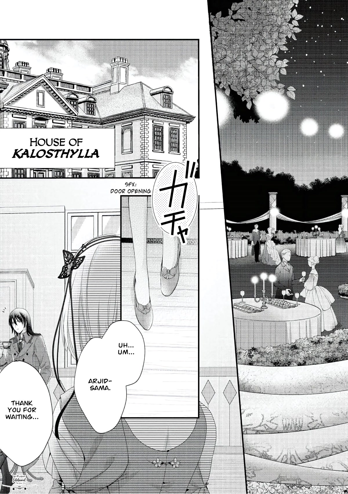 The Seamstress Girl Chapter 9.1 page 6 - Chapter 9.1