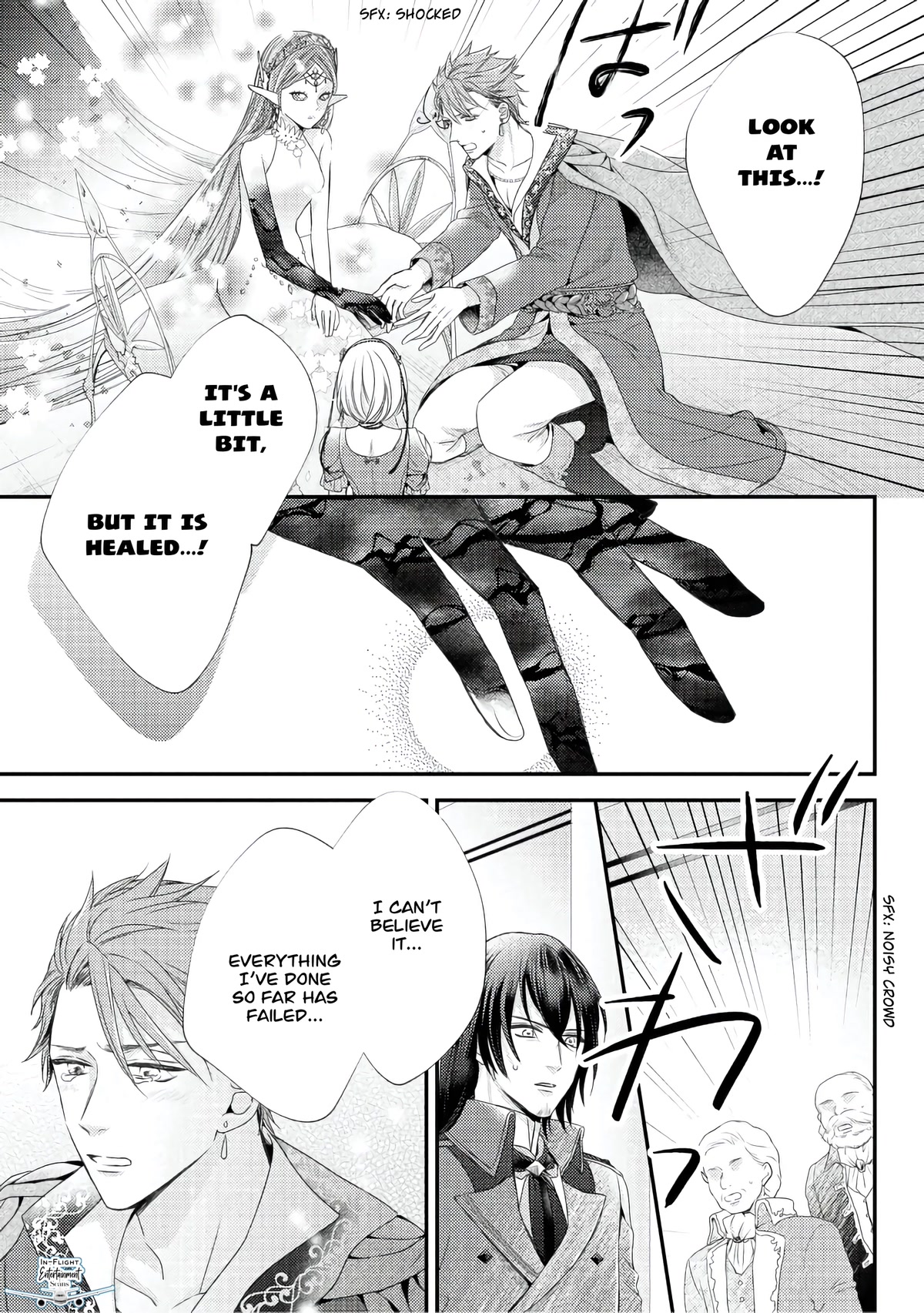 The Seamstress Girl Chapter 9.2 page 13 - Chapter 9.2