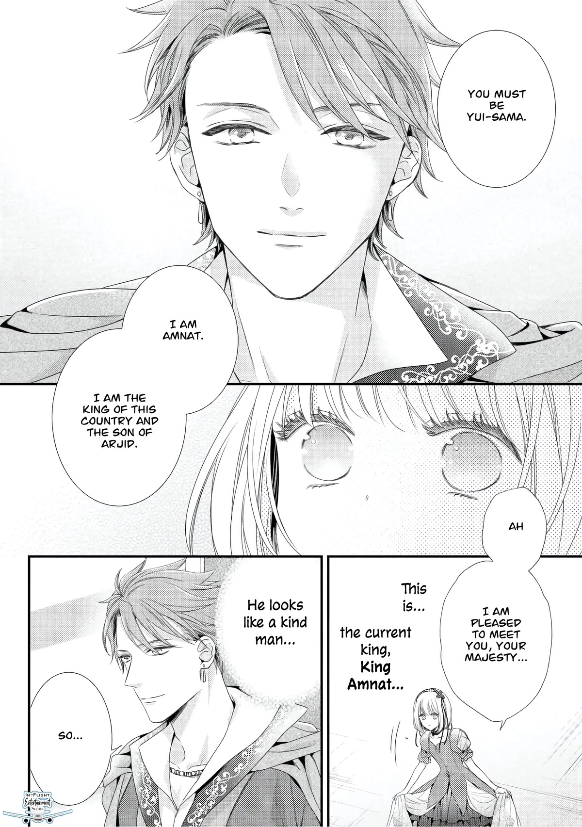 The Seamstress Girl Chapter 9.2 page 4 - Chapter 9.2