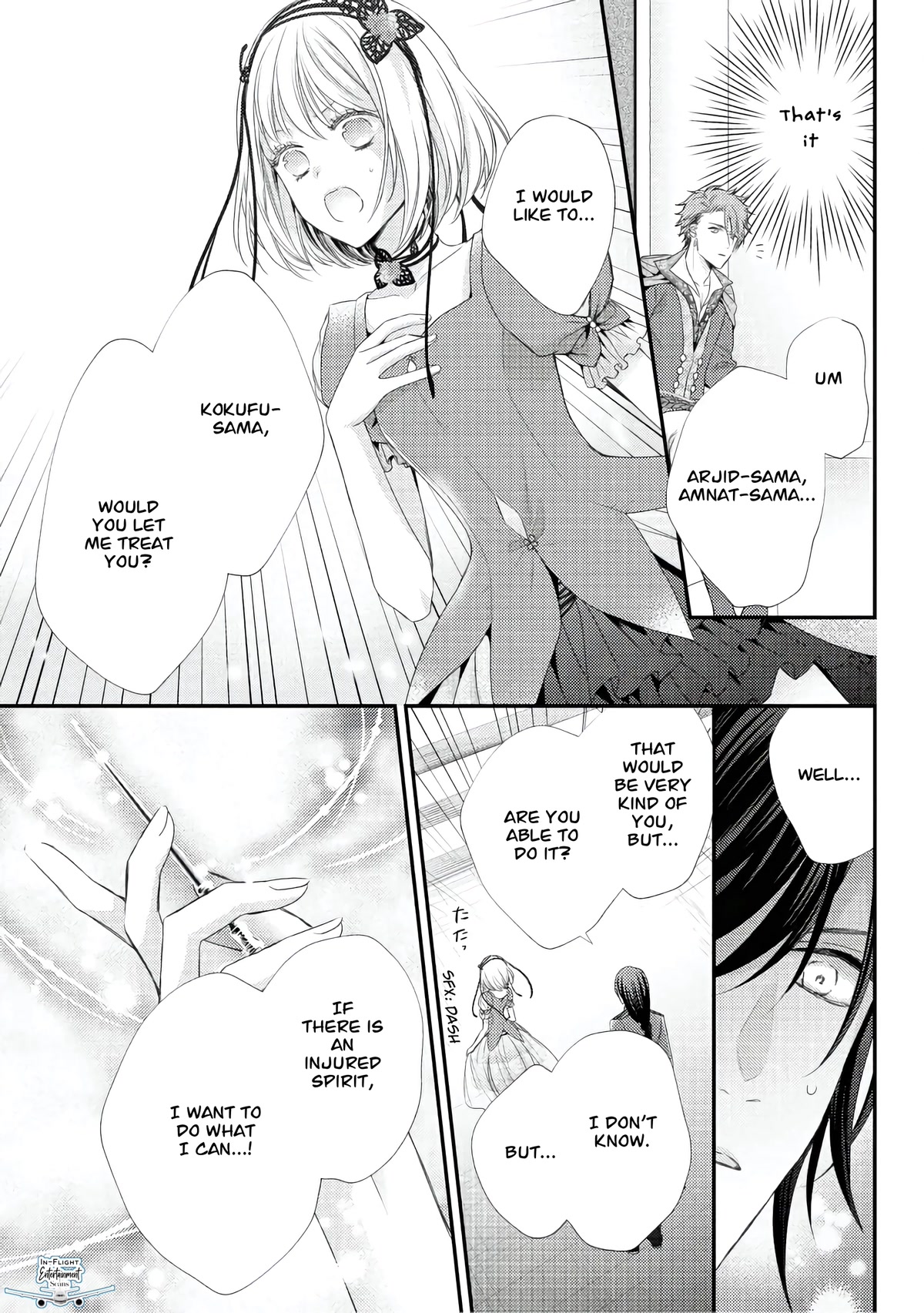 The Seamstress Girl Chapter 9.2 page 9 - Chapter 9.2