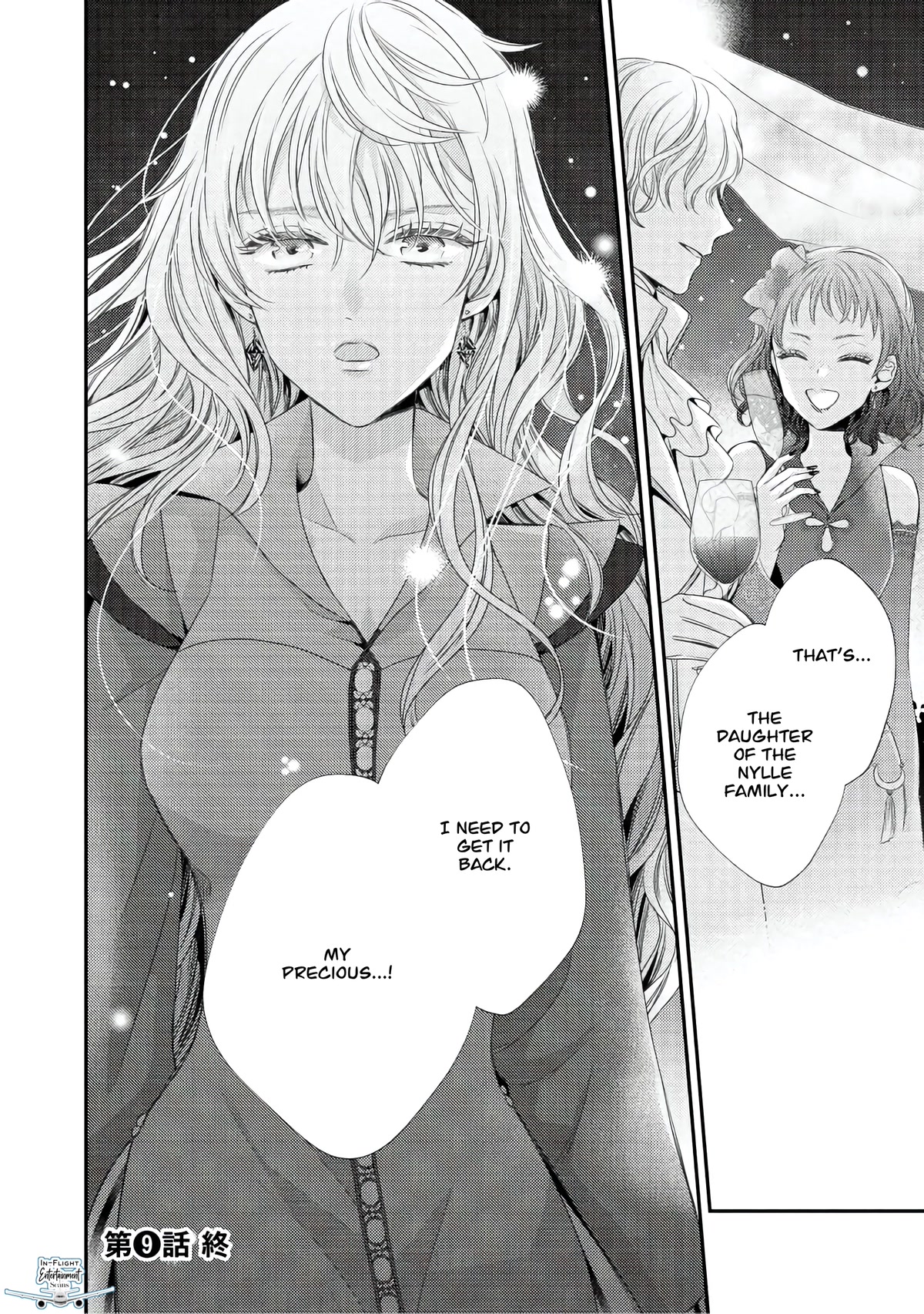 The Seamstress Girl Chapter 9.3 page 14 - Chapter 9.3