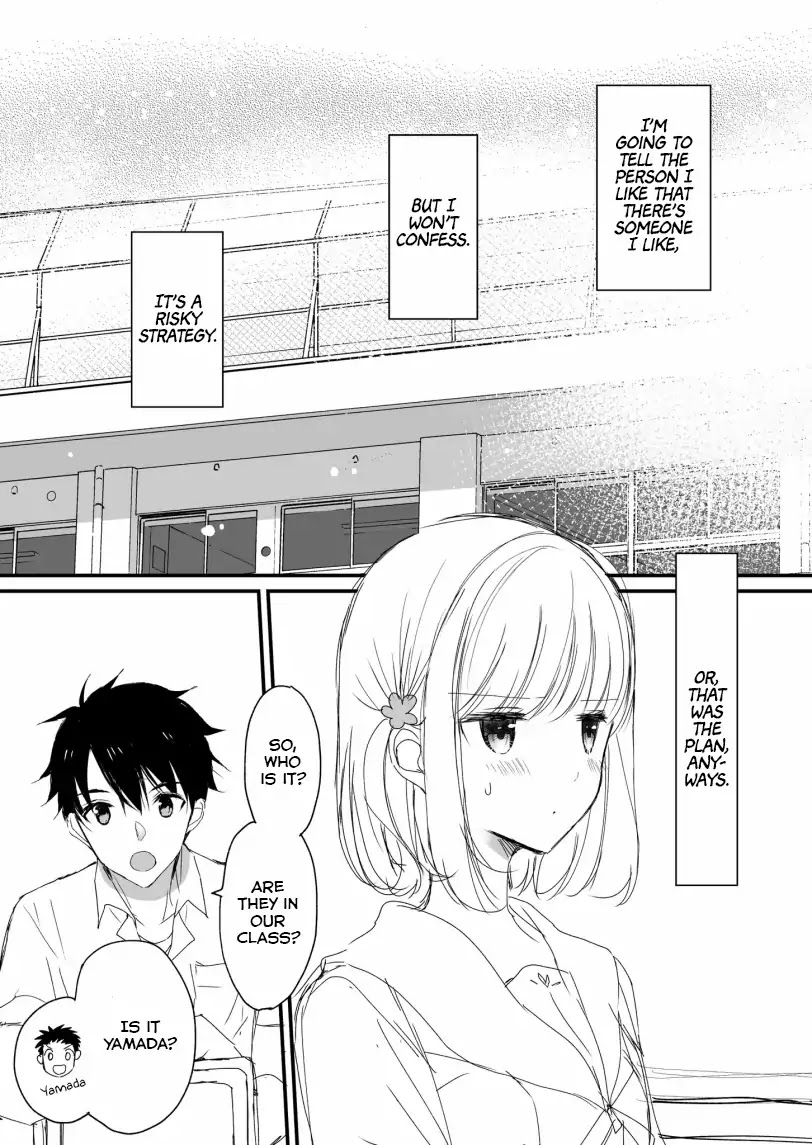 The Seasoned Tactician vs. The Amateur Strategist Chapter 1 page 1 - Chapter 1