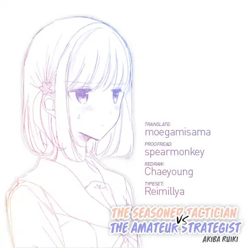 The Seasoned Tactician vs. The Amateur Strategist Chapter 2 page 5 - Chapter 2 [END]
