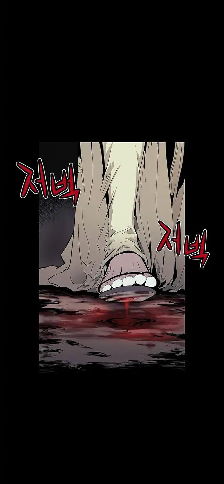 The Second Coming of Gluttony Chapter 1 page 11 - Chapter 1