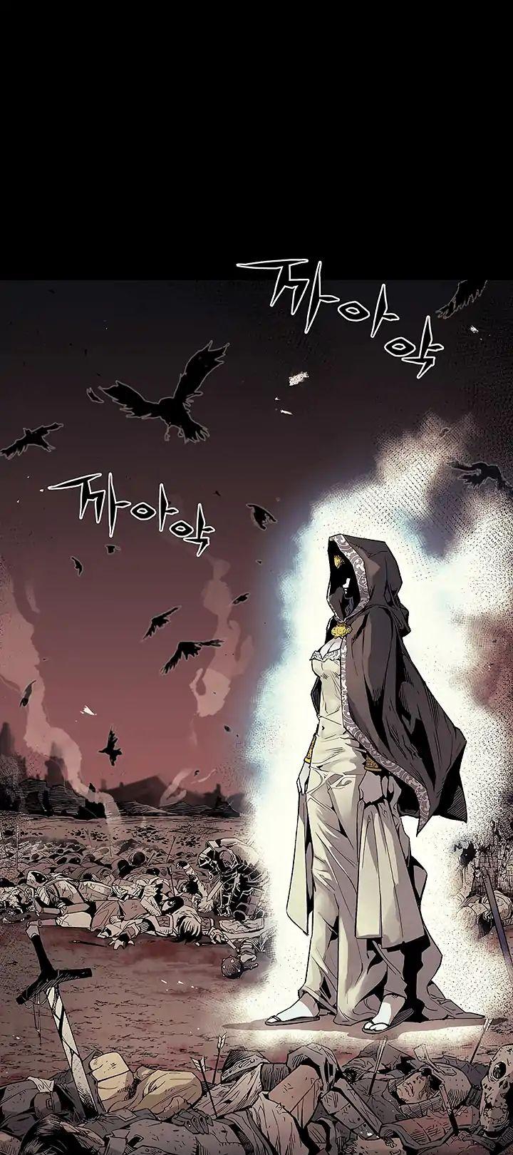 The Second Coming of Gluttony Chapter 1 page 12 - Chapter 1