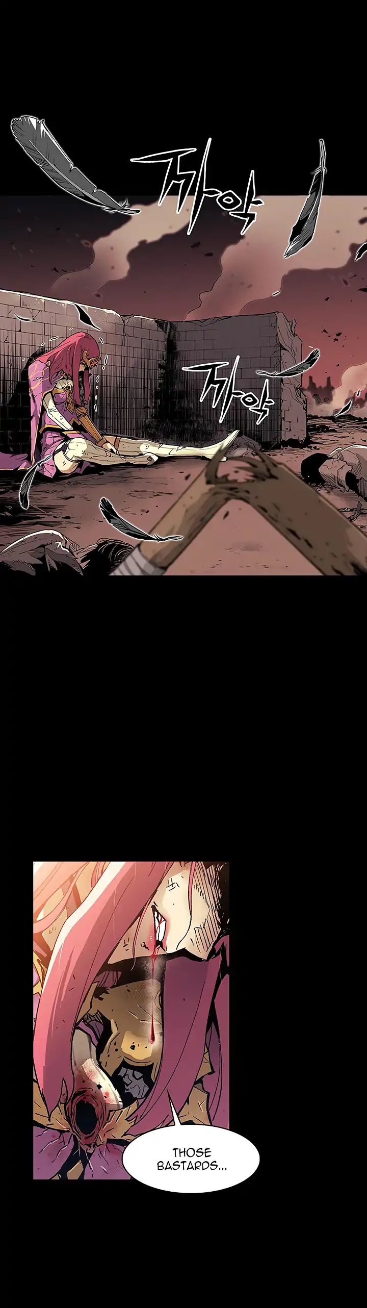 The Second Coming of Gluttony Chapter 1 page 9 - Chapter 1