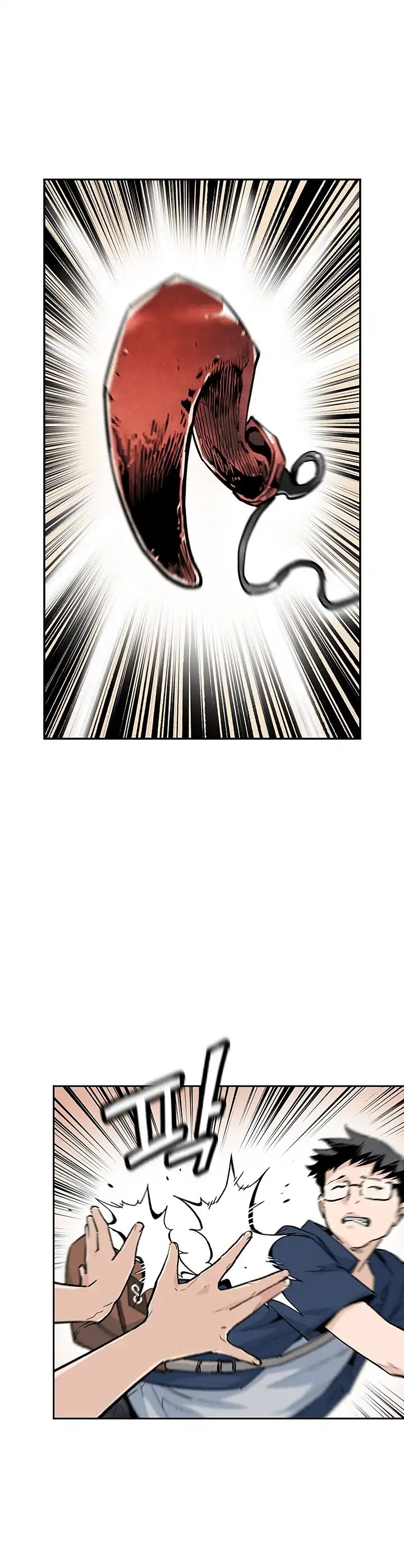 The Second Coming of Gluttony Chapter 10 page 11 - Chapter 10
