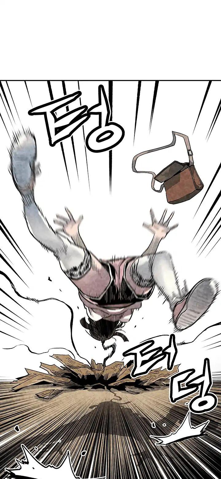 The Second Coming of Gluttony Chapter 10 page 15 - Chapter 10