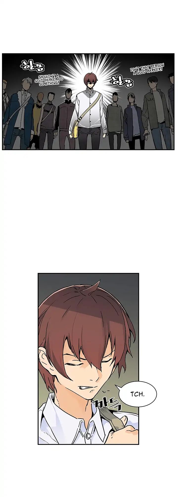 The Second Coming of Gluttony Chapter 10 page 22 - Chapter 10