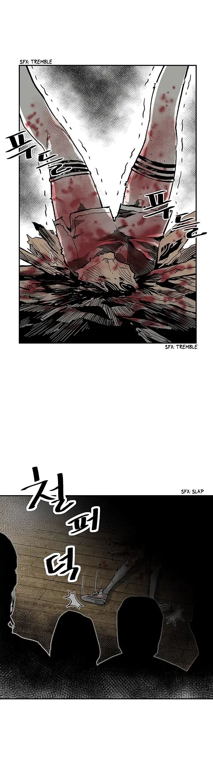 The Second Coming of Gluttony Chapter 10 page 27 - Chapter 10