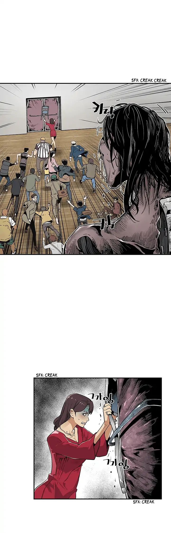 The Second Coming of Gluttony Chapter 10 page 36 - Chapter 10