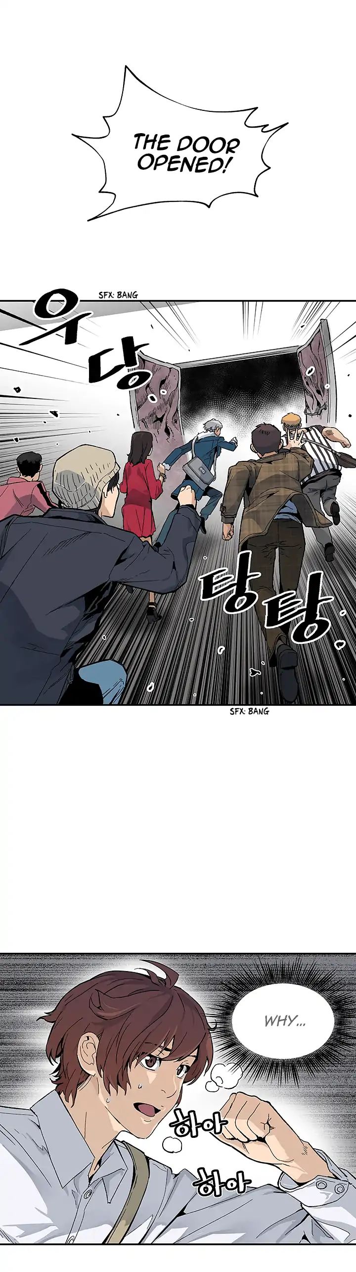 The Second Coming of Gluttony Chapter 10 page 45 - Chapter 10