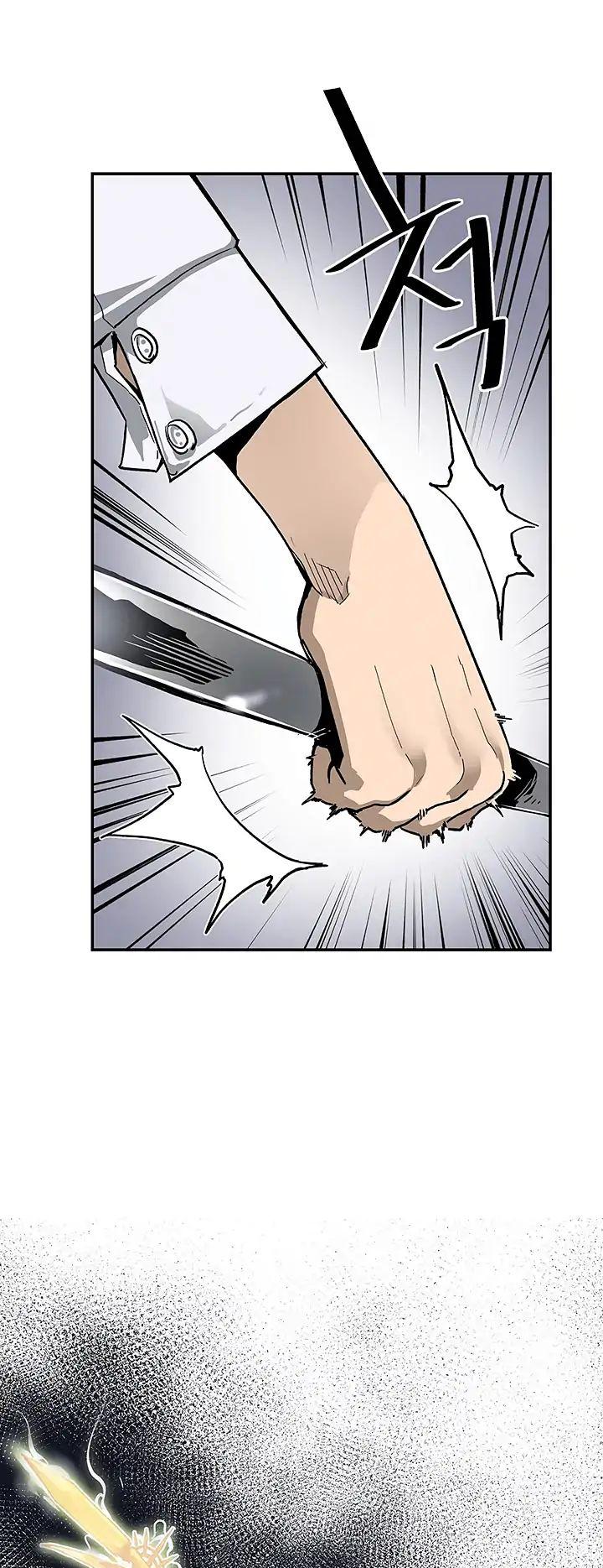 The Second Coming of Gluttony Chapter 10 page 50 - Chapter 10