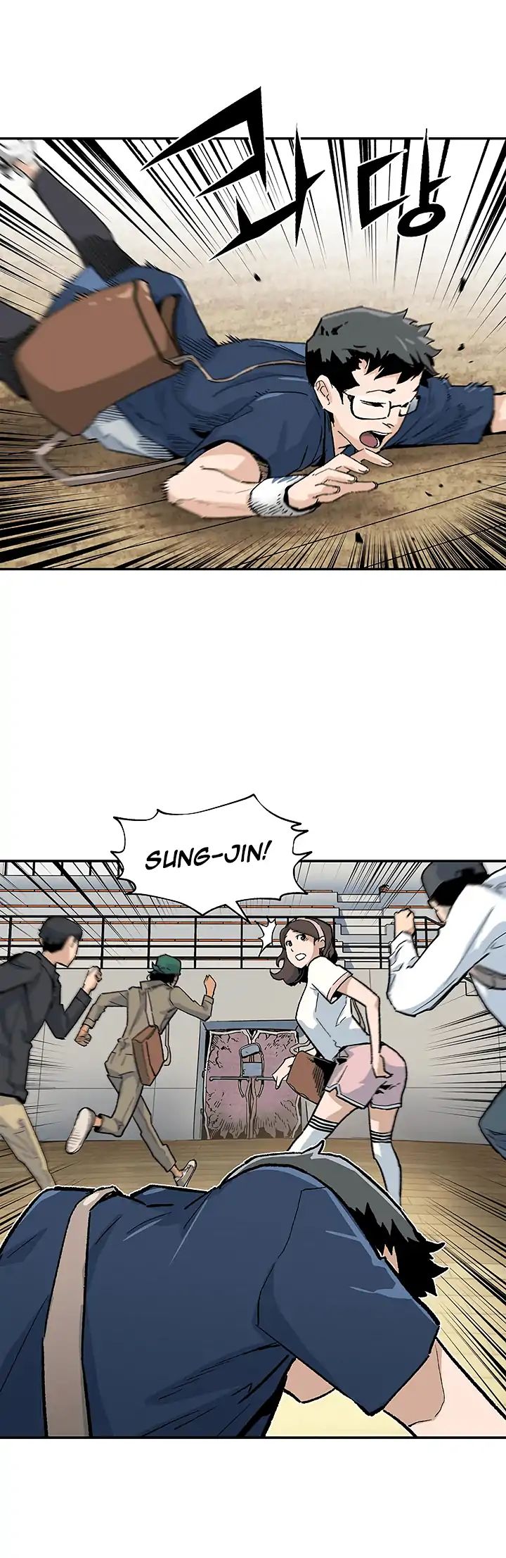 The Second Coming of Gluttony Chapter 10 page 6 - Chapter 10
