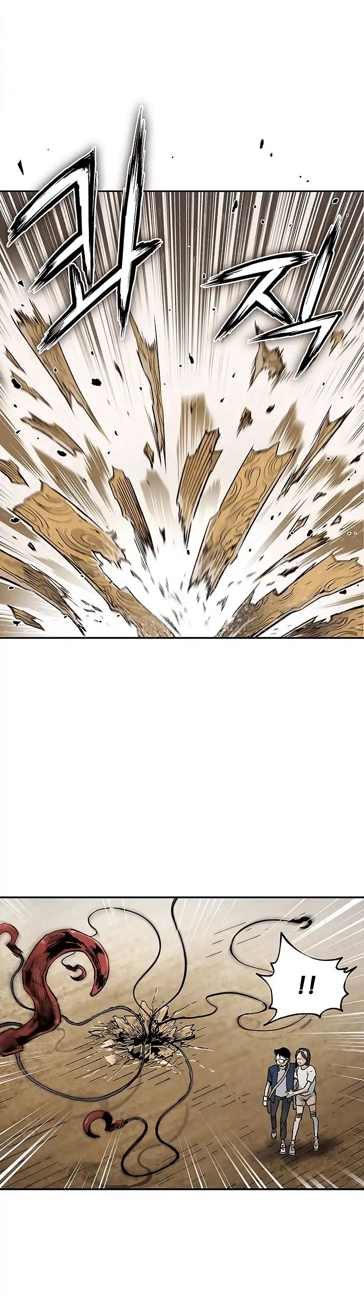 The Second Coming of Gluttony Chapter 10 page 8 - Chapter 10
