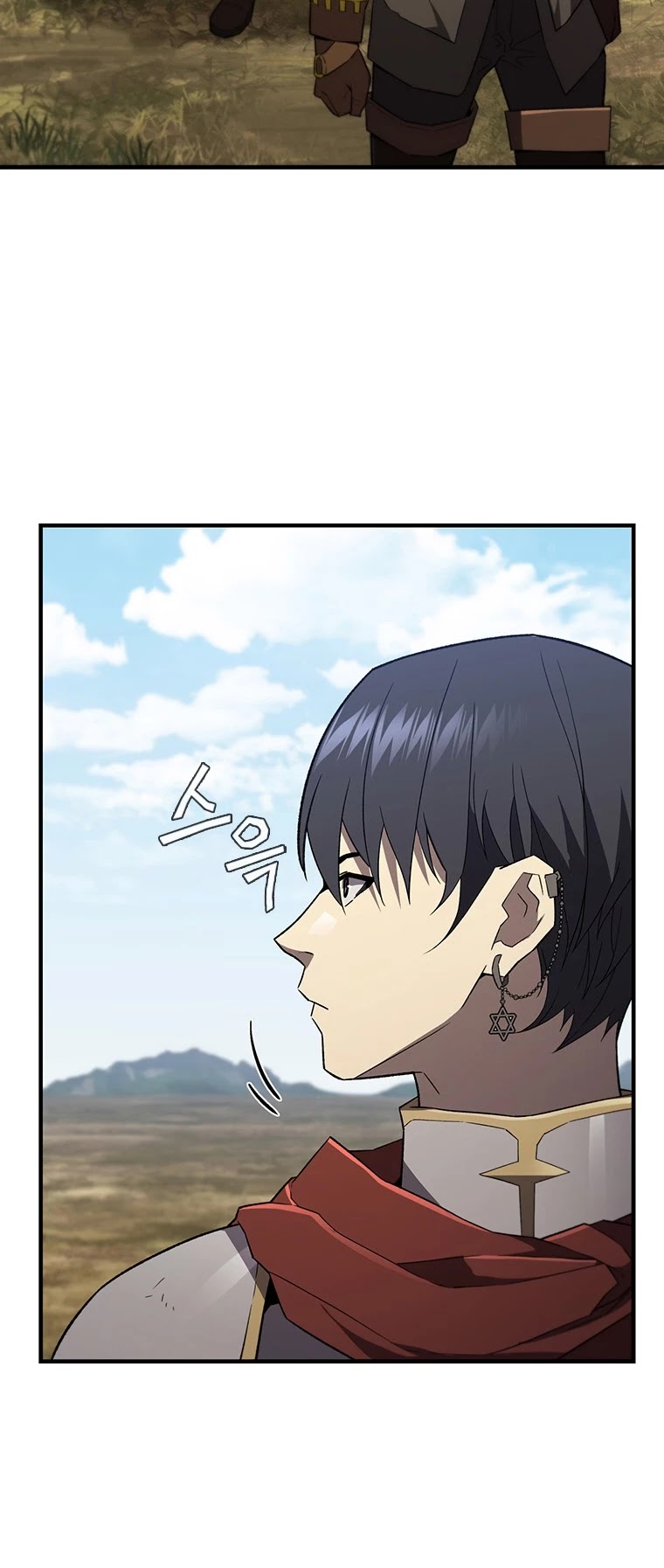 The Second Coming of Gluttony Chapter 100 page 15 - Chapter 100: Chapter 54
