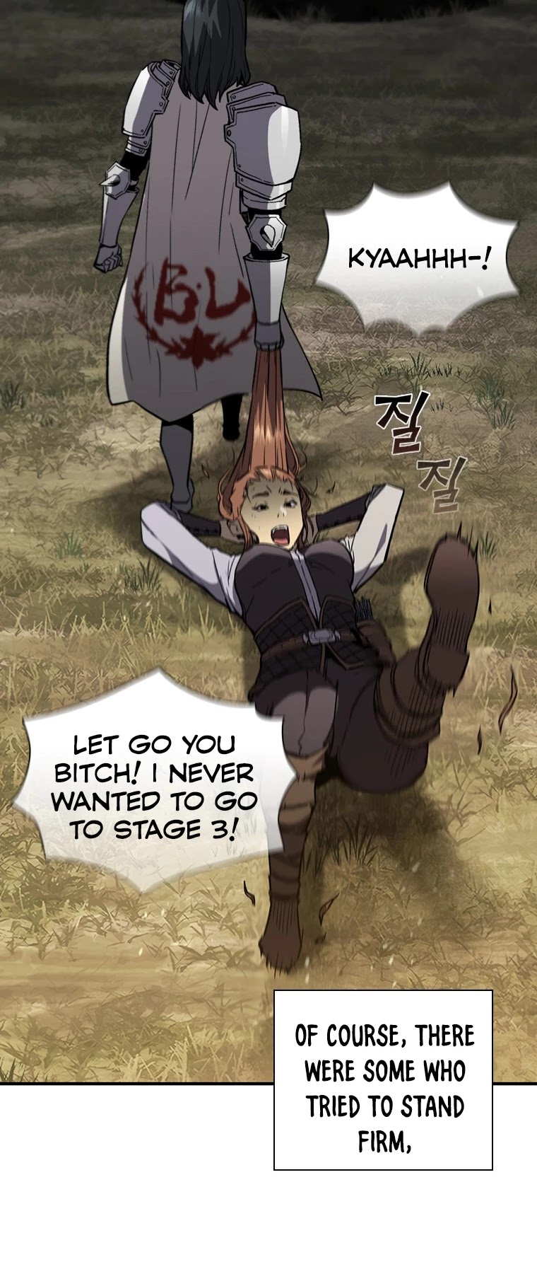 The Second Coming of Gluttony Chapter 100 page 19 - Chapter 100: Chapter 54