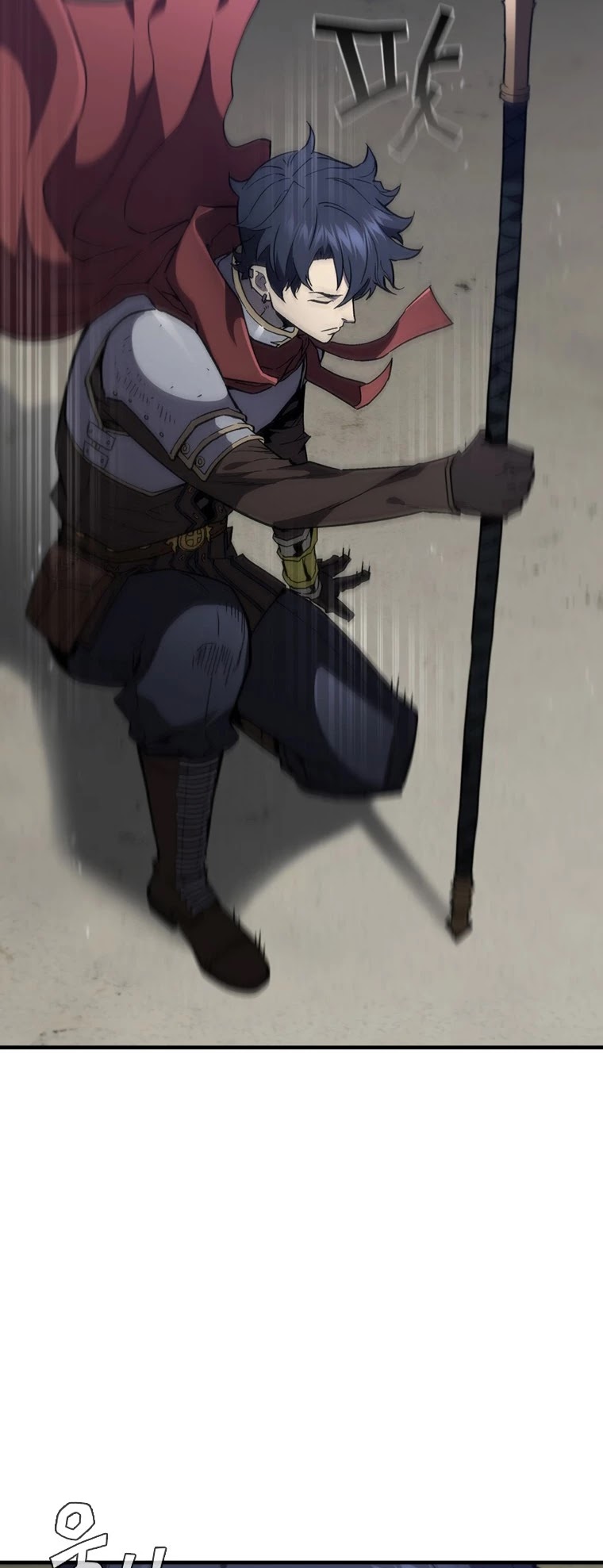 The Second Coming of Gluttony Chapter 100 page 24 - Chapter 100: Chapter 54