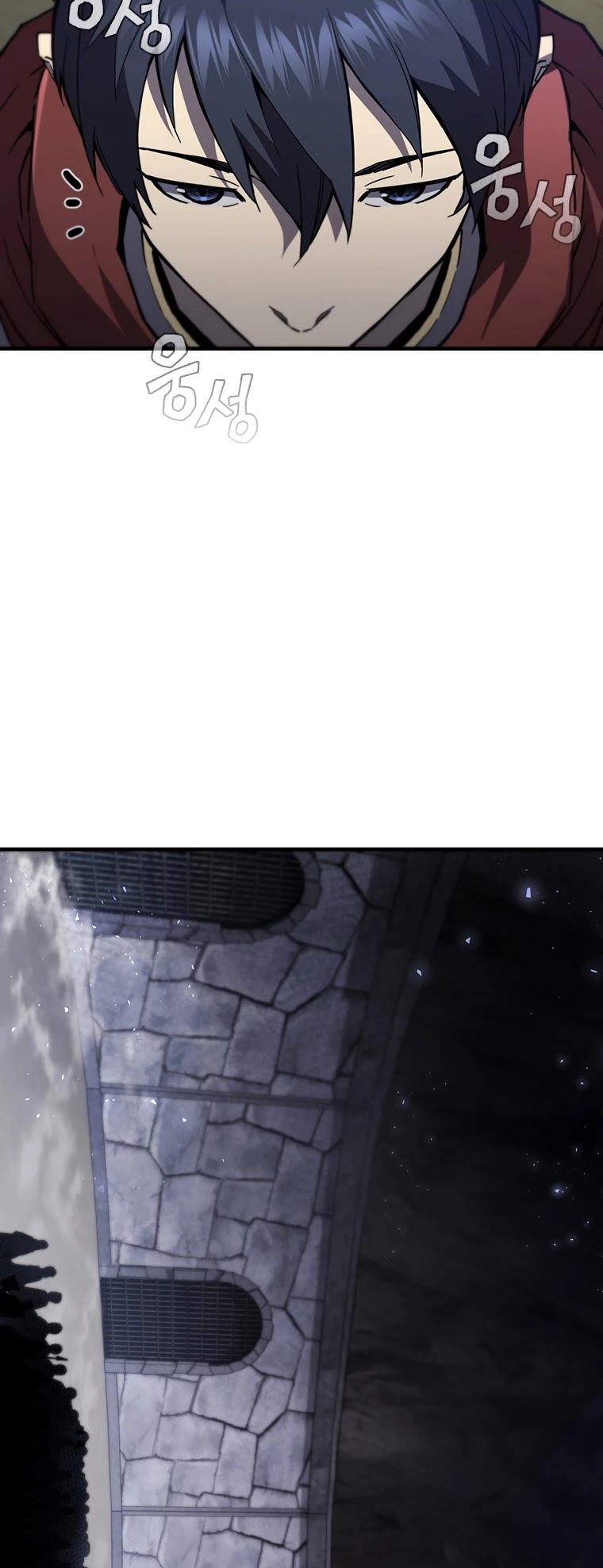 The Second Coming of Gluttony Chapter 100 page 25 - Chapter 100: Chapter 54