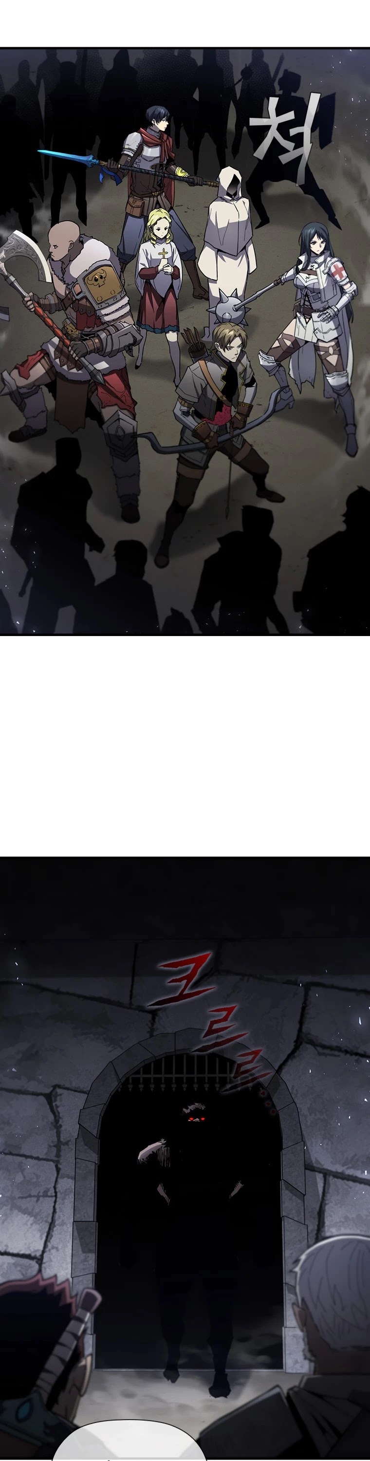 The Second Coming of Gluttony Chapter 100 page 29 - Chapter 100: Chapter 54
