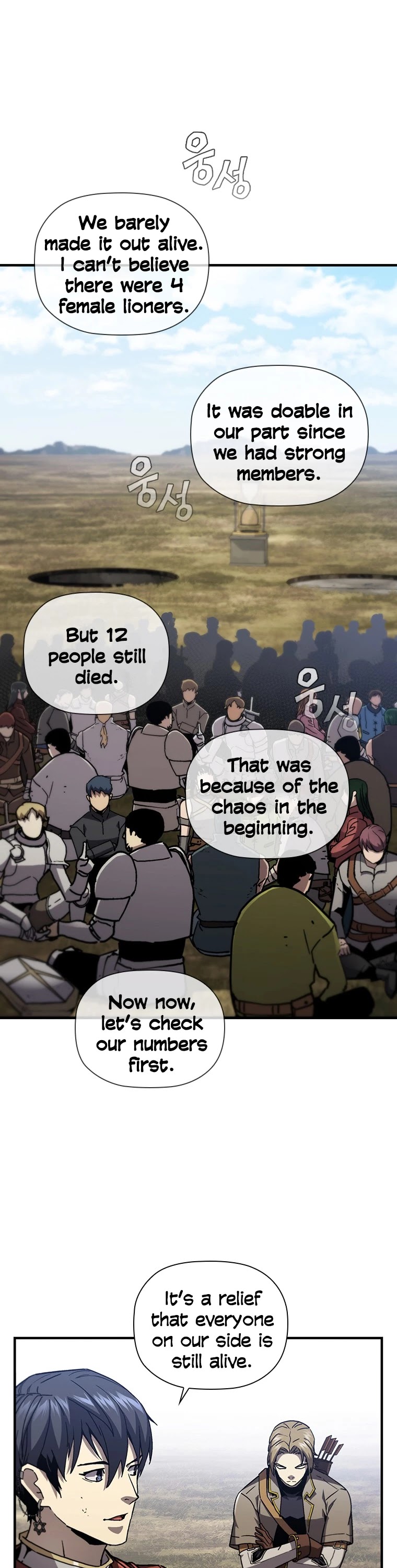 The Second Coming of Gluttony Chapter 100 page 50 - Chapter 100: Chapter 54
