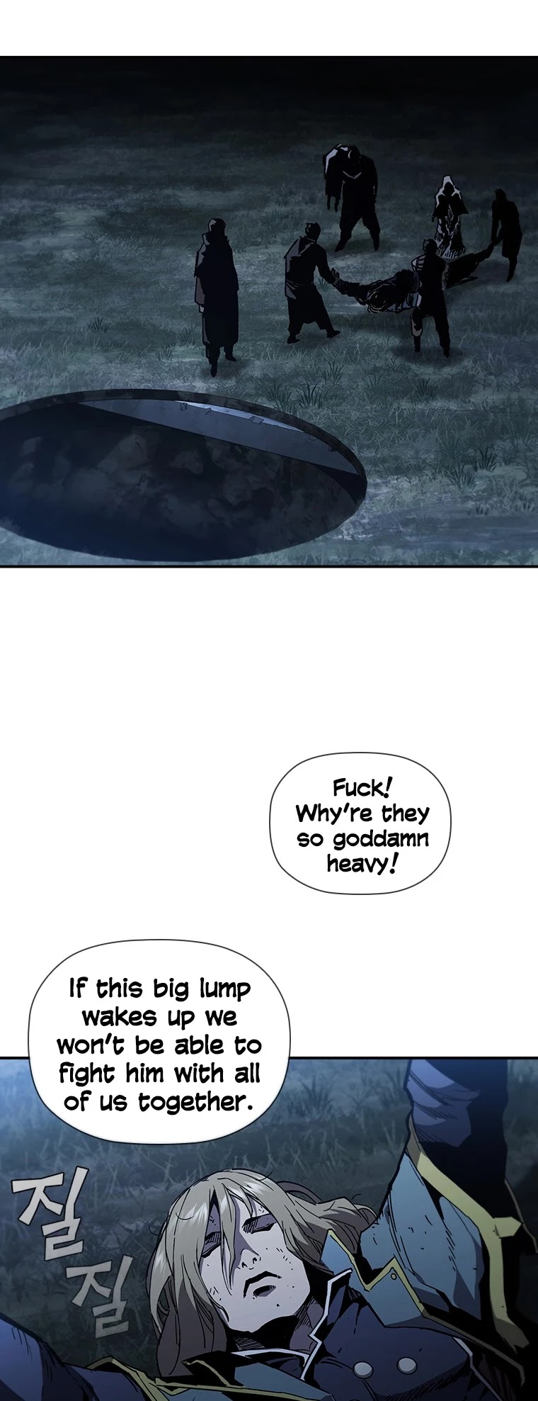 The Second Coming of Gluttony Chapter 101 page 42 - Chapter 101: Chapter 55