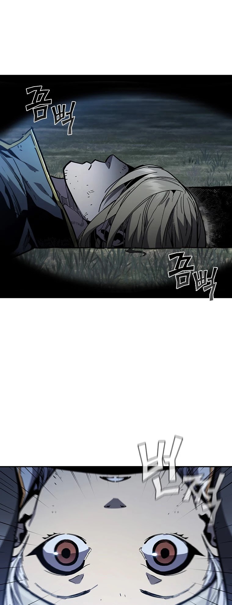 The Second Coming of Gluttony Chapter 101 page 45 - Chapter 101: Chapter 55
